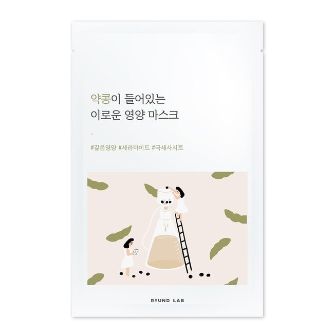 Soybean Nourishing Mask_27ml (10Ea) (-)