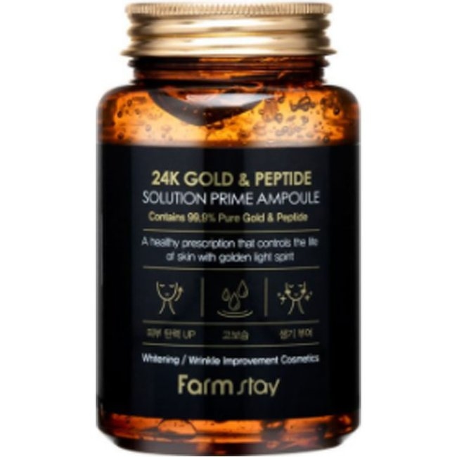 24K Gold & Peptide Solution Prime Ampoule (250ml)
