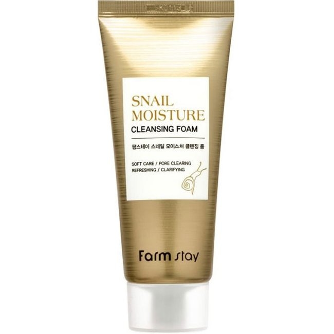 Snail Moisture Cleansing Foam (100ml)
