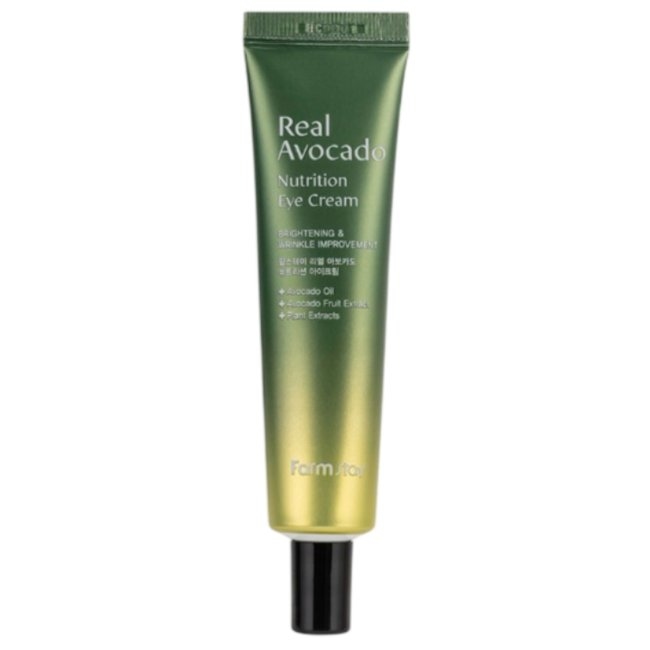 Real Avocado Nutrition Eye Cream (40ml)