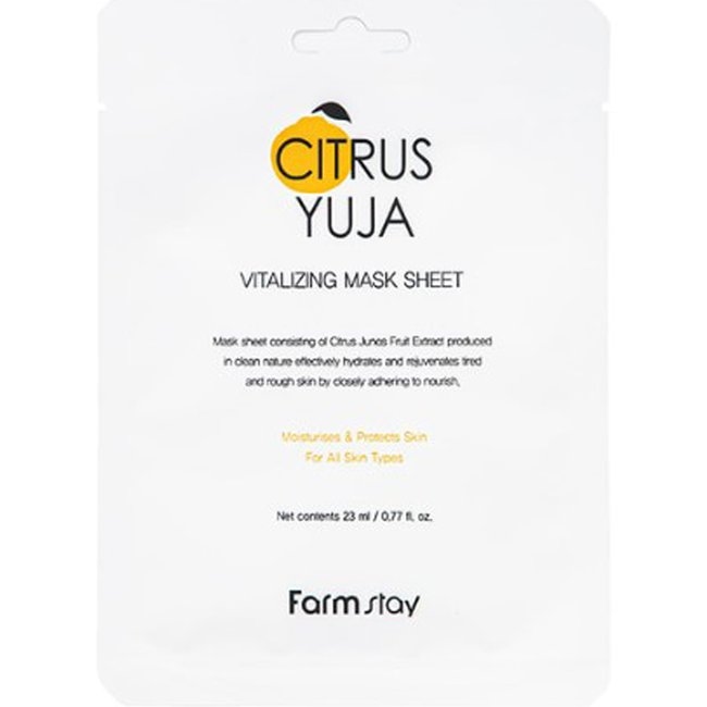Citrus Yuja Vitalizing Mask Sheet (23ml*10)