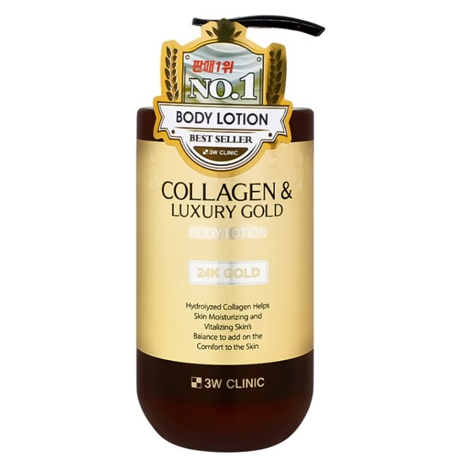 Collagen & Luxury Gold Body Lotion (750 ml)