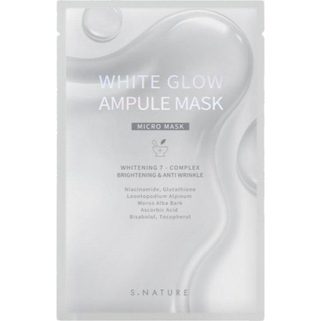 White Glow Ampule Mask (1 pcs)
