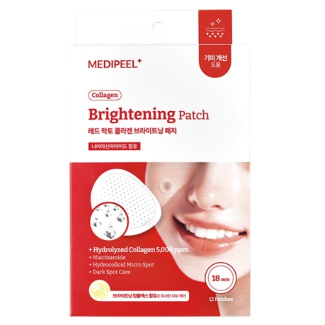 Red Lacto Collagen Brightening Patch 12EA (12ea)