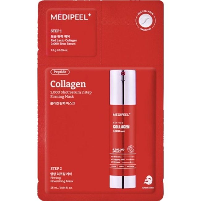 Red Lacto Collagen 3000 Shot Serum 2 Step Mask (1.5g+25ml)