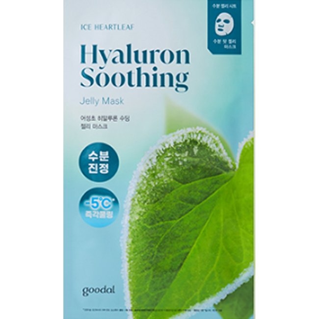 Heartleaf Hyaluron Soothing Gel Mask (1ea)