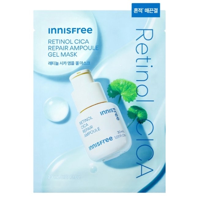 Retinol Cica Repair Ampoule Gel Mask (1ea/ 23ml)