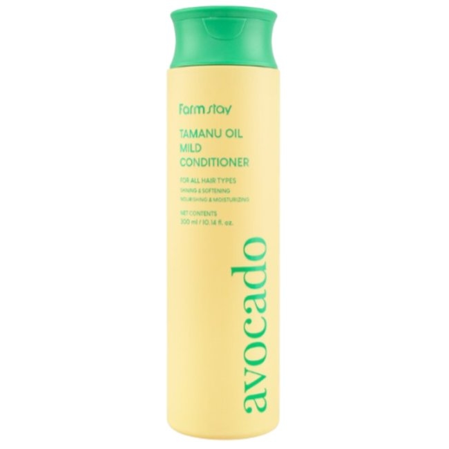 Tamanu Oil Conditioner Avocado (300ml)