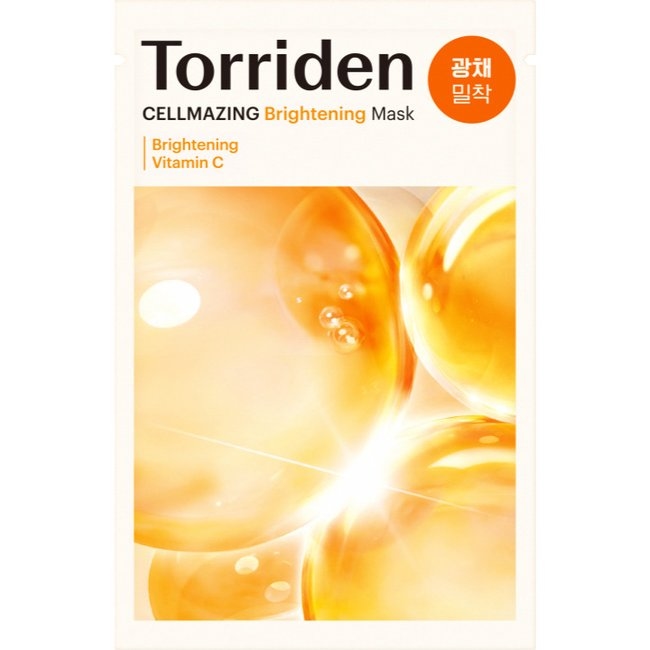 CELLMAZING Brightening Mask (26ml)