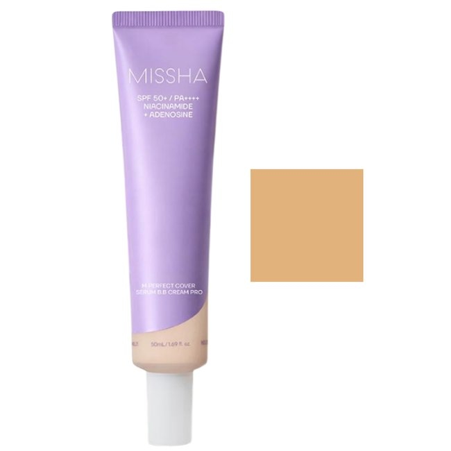 M Perfect Cover BB Cream Pro #25 (50ml)