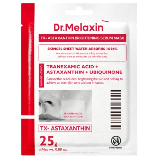 Tx-Astaxanthin Brightening Serum Mask (-)