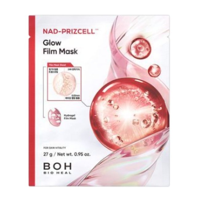 NAD PRIZCELL™ Glow Film Mask (-)