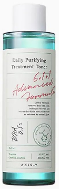 Daily Purifying Treatment Toner (80 ml)